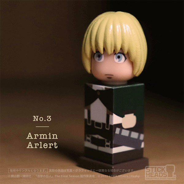 Armin Arlert, Shingeki No Kyojin, Hashimoto, Trading